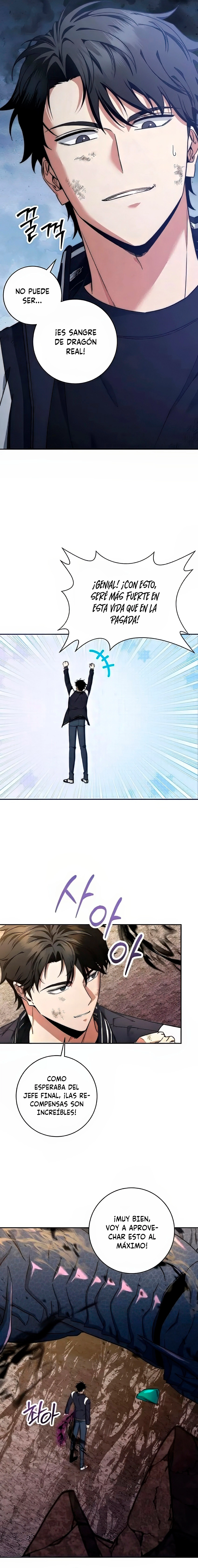 14 la venganza del funcionario cazador