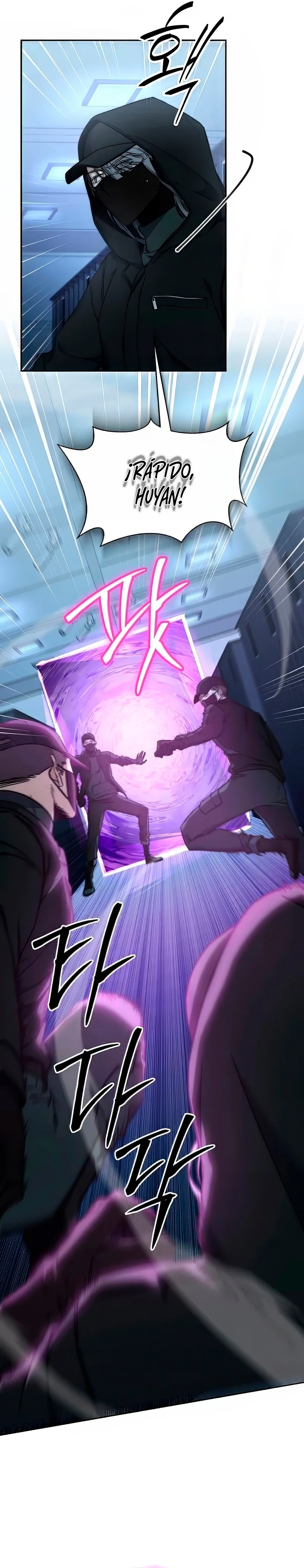 17 la venganza del funcionario cazador