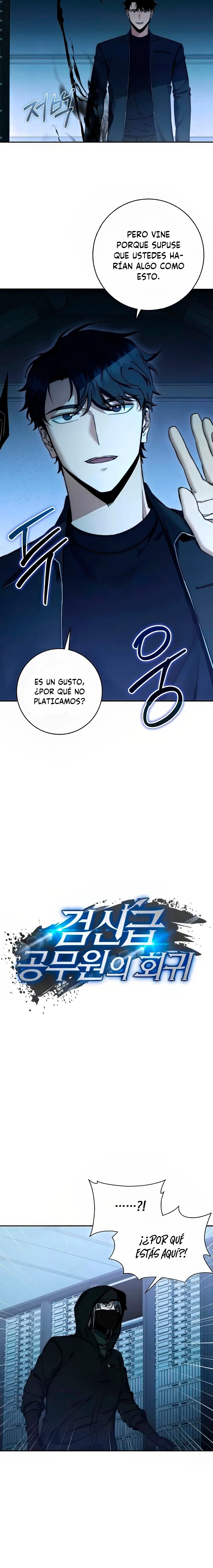 16 la venganza del funcionario cazador