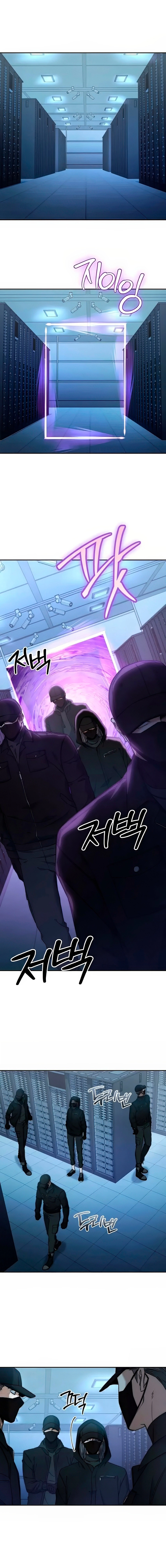 13 la venganza del funcionario cazador