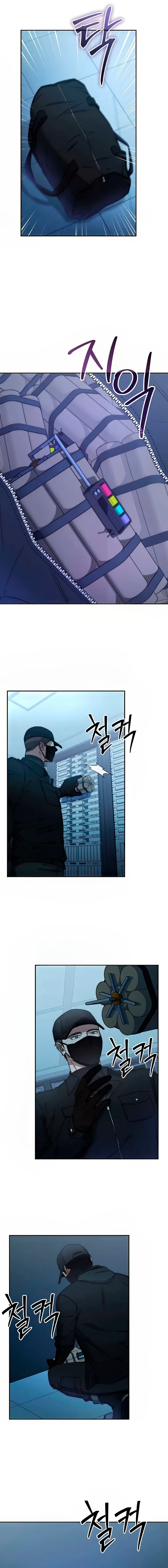 14 la venganza del funcionario cazador