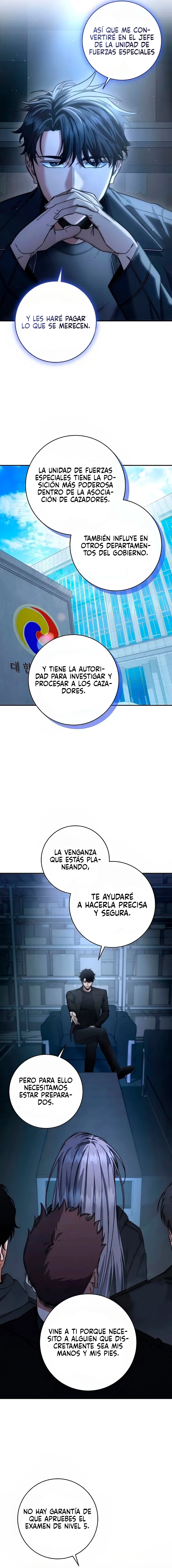 1 la venganza del funcionario cazador