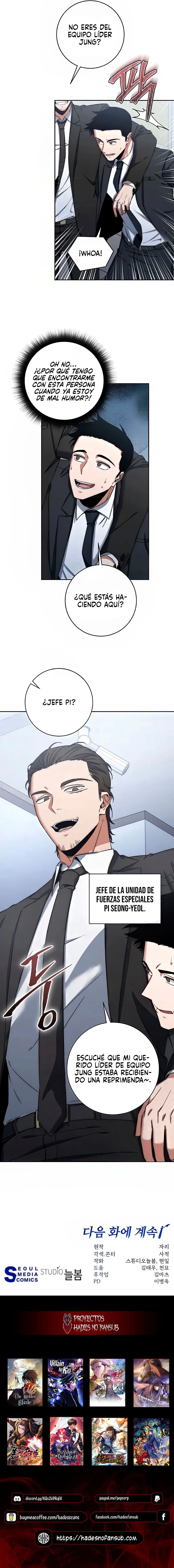 7 la venganza del funcionario cazador