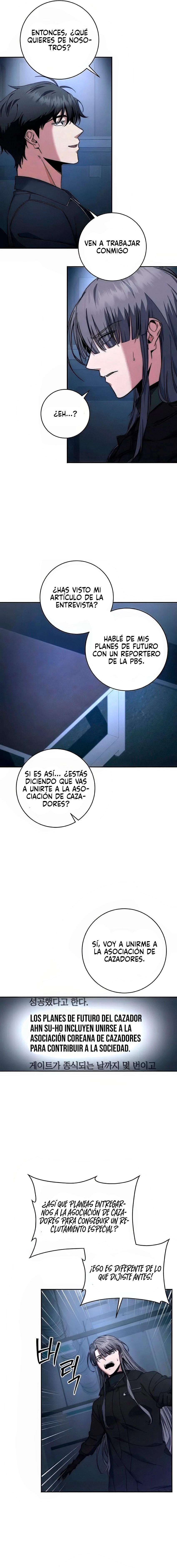 12 la venganza del funcionario cazador