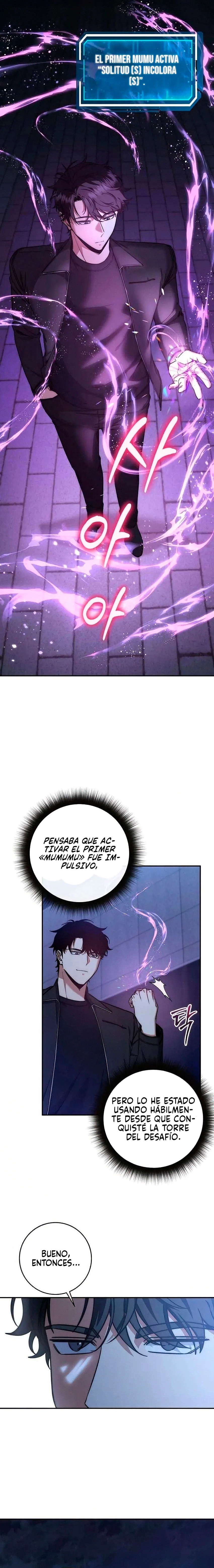 1 la venganza del funcionario cazador