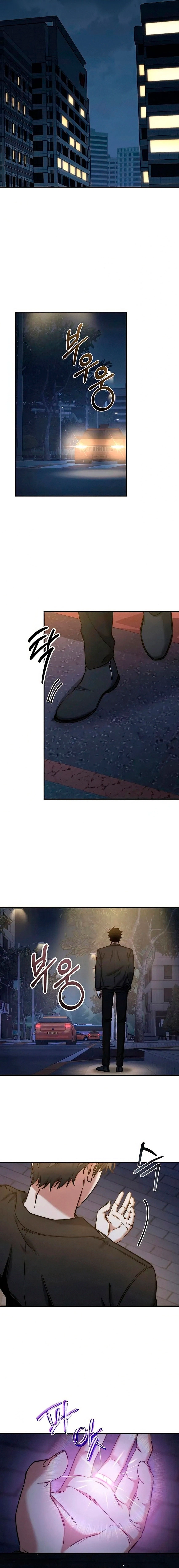 16 la venganza del funcionario cazador