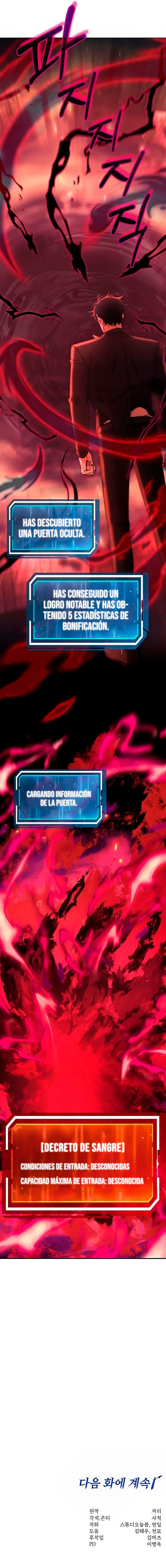 7 la venganza del funcionario cazador