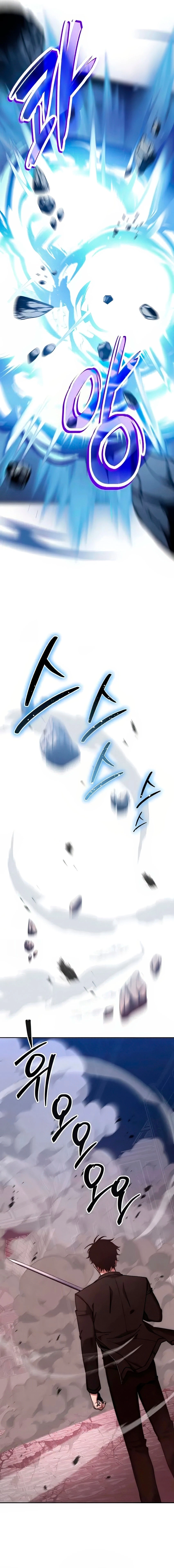 8 la venganza del funcionario cazador