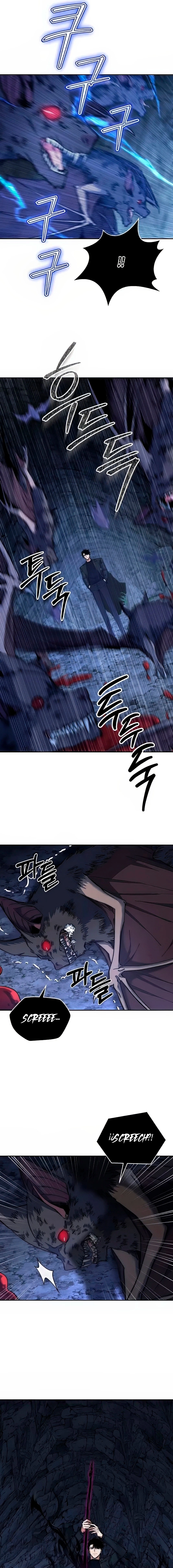 13 la venganza del funcionario cazador