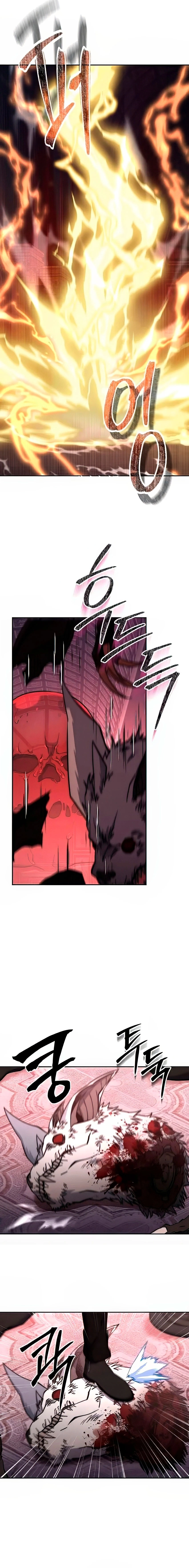 14 la venganza del funcionario cazador