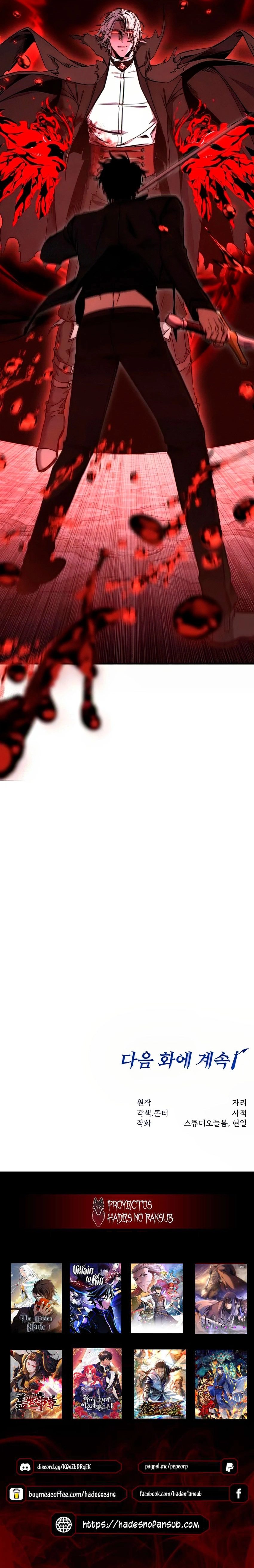 9 la venganza del funcionario cazador