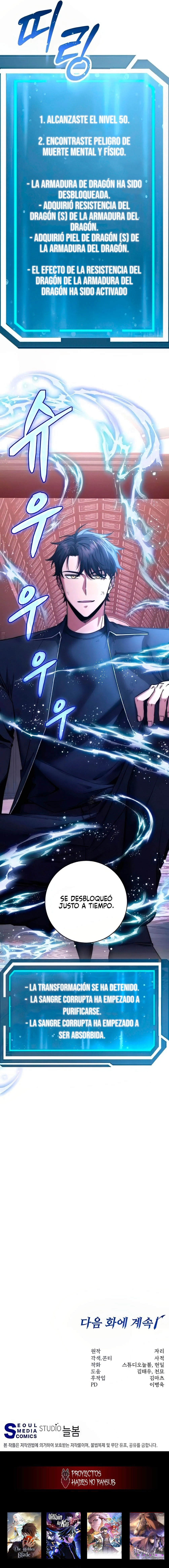 12 la venganza del funcionario cazador