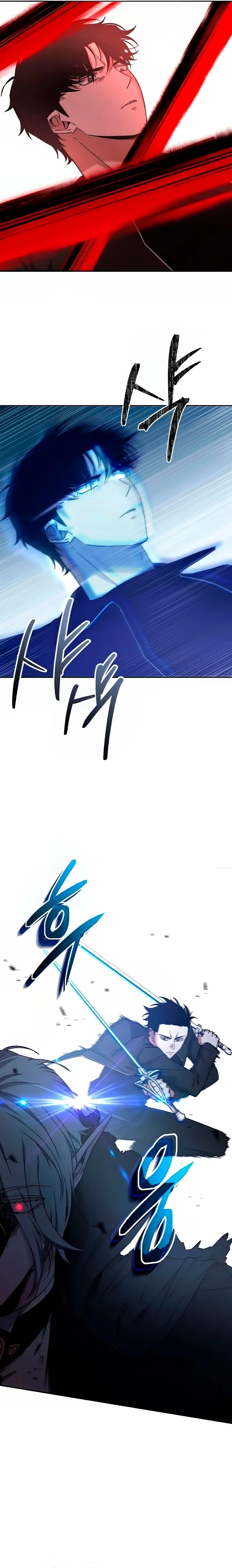 20 la venganza del funcionario cazador