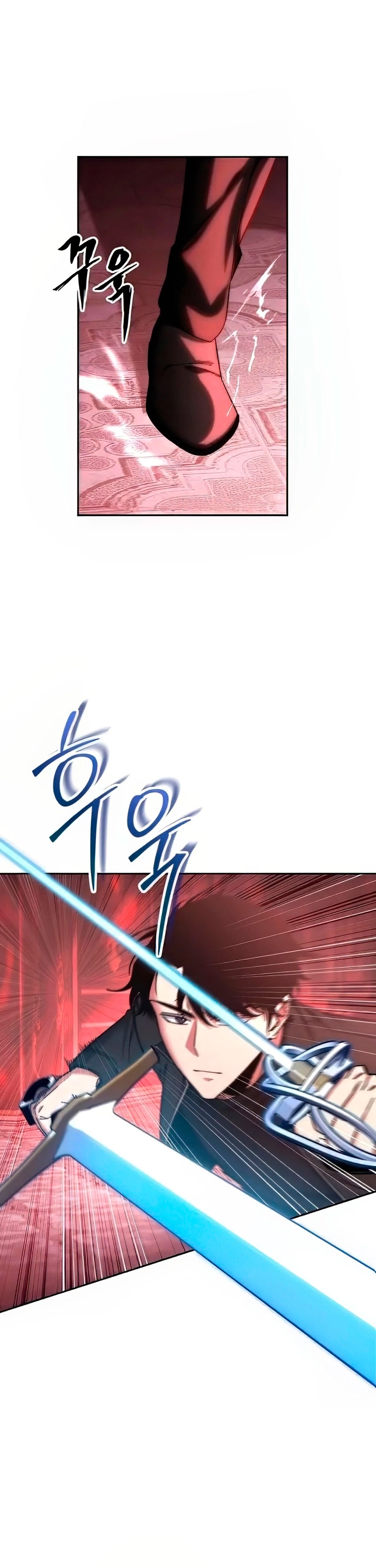 17 la venganza del funcionario cazador