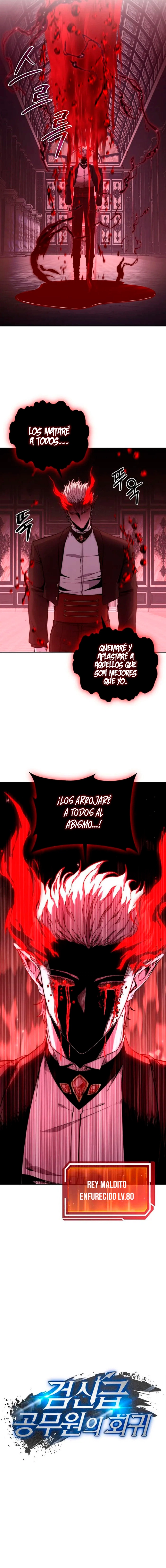 21 la venganza del funcionario cazador