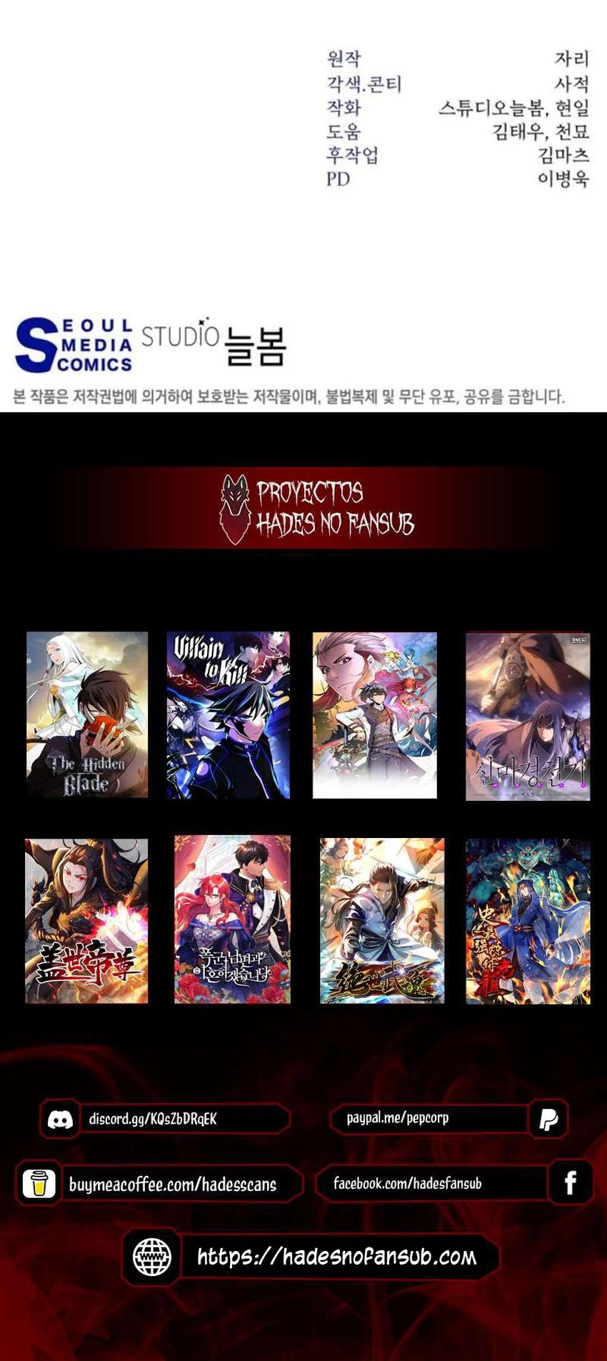 15 la venganza del funcionario cazador