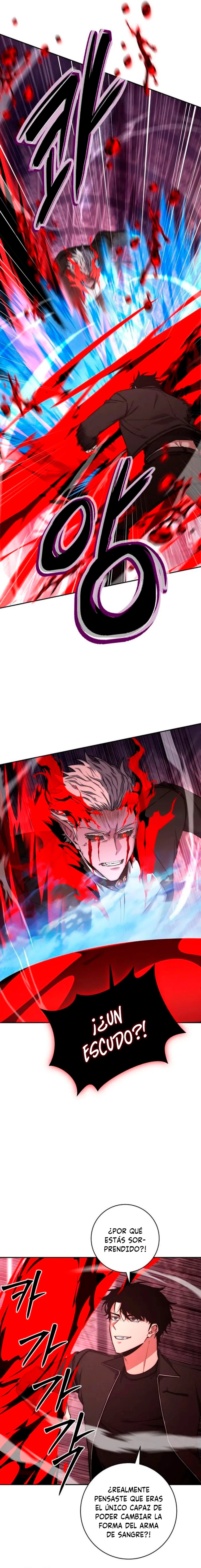 13 la venganza del funcionario cazador