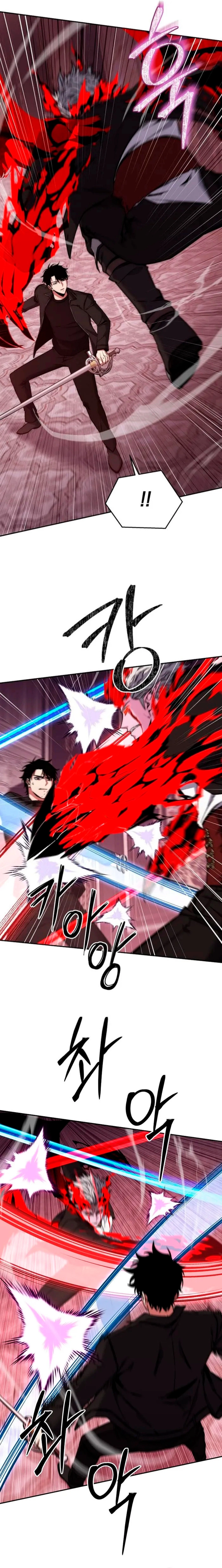 4 la venganza del funcionario cazador