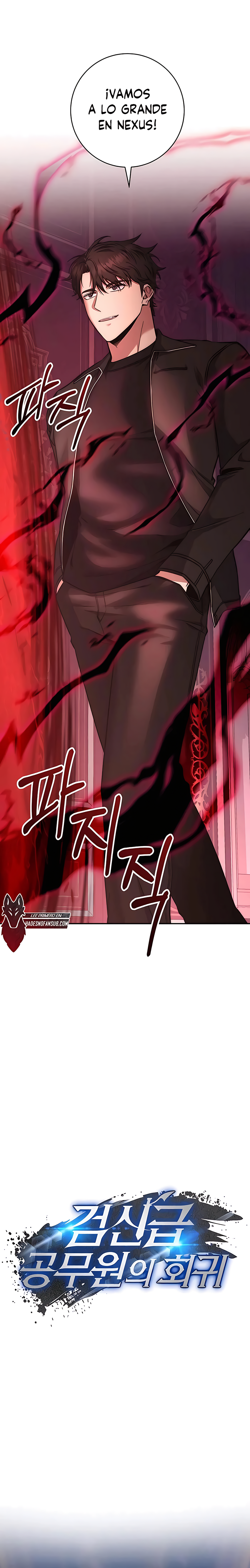 16 la venganza del funcionario cazador