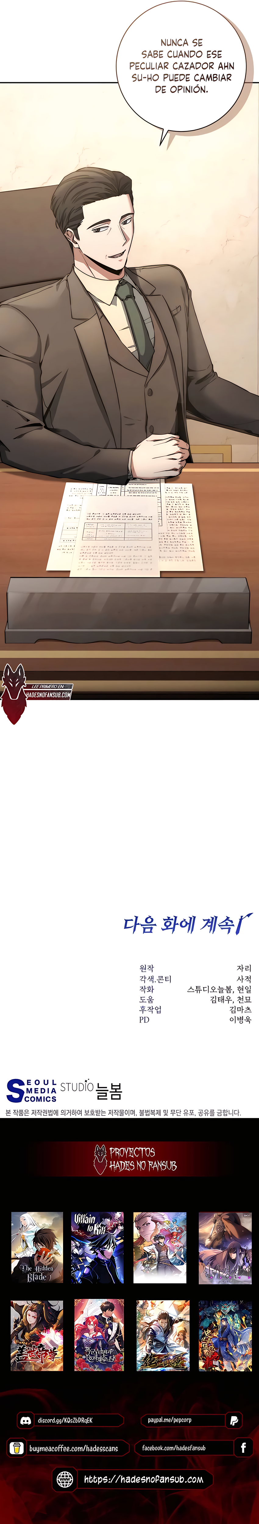 19 la venganza del funcionario cazador