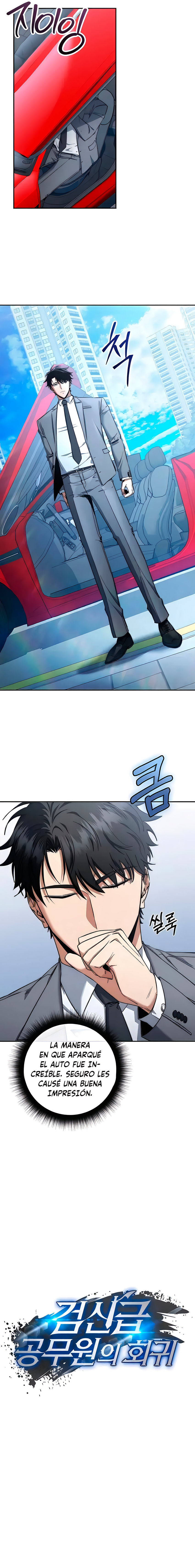 2 la venganza del funcionario cazador