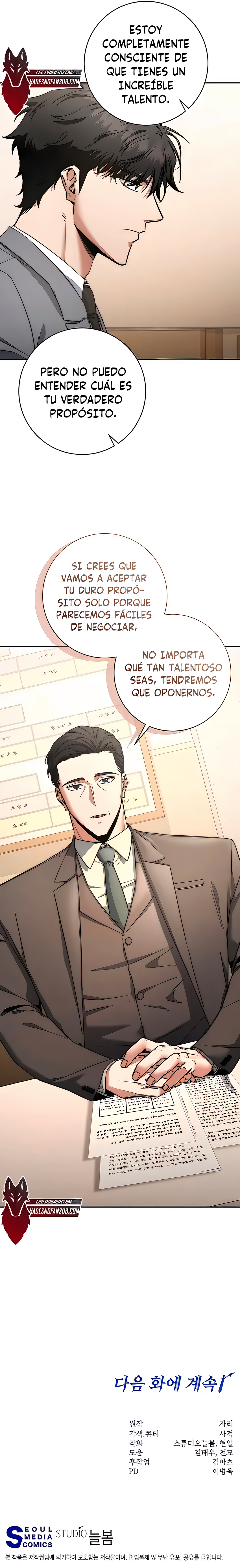 6 la venganza del funcionario cazador