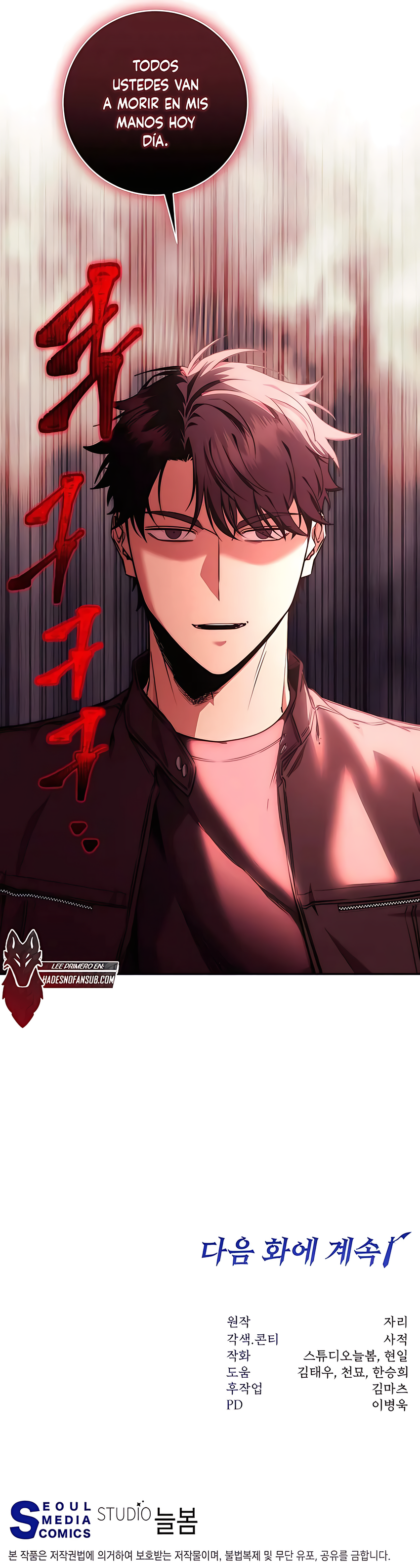 7 la venganza del funcionario cazador