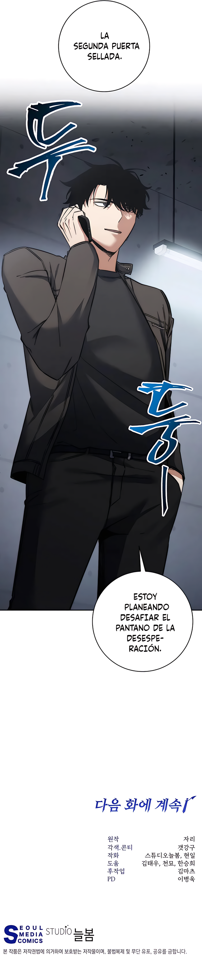 6 la venganza del funcionario cazador