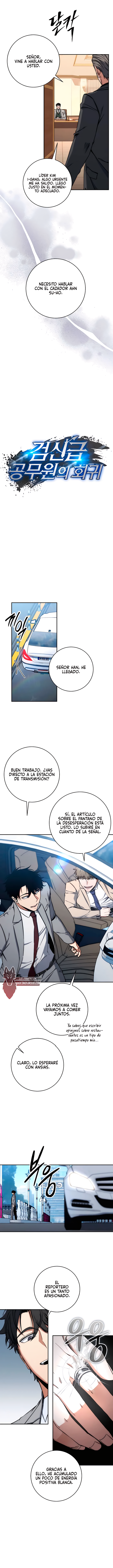 7 la venganza del funcionario cazador