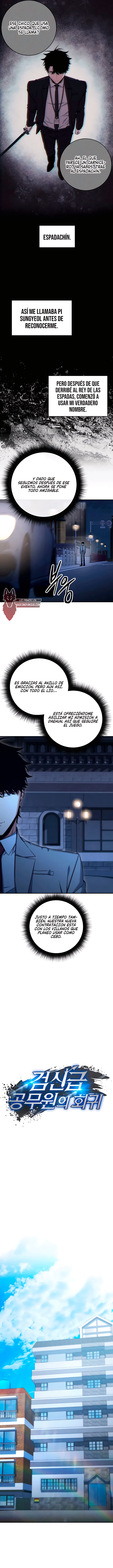 11 la venganza del funcionario cazador