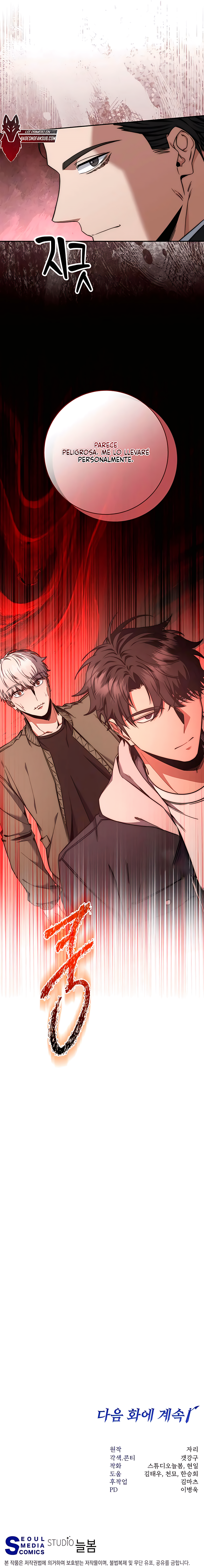 12 la venganza del funcionario cazador