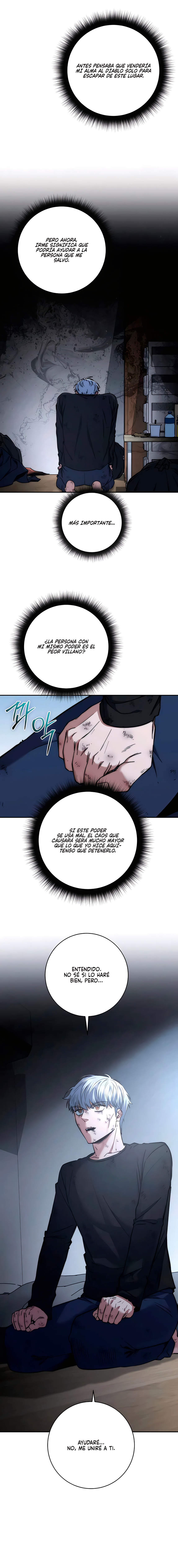 1 la venganza del funcionario cazador