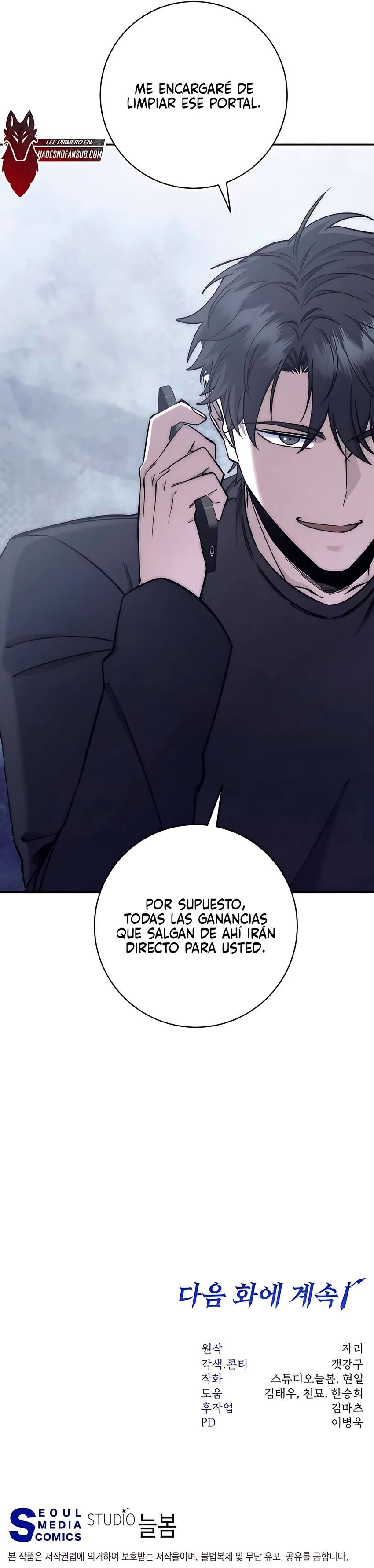 16 la venganza del funcionario cazador