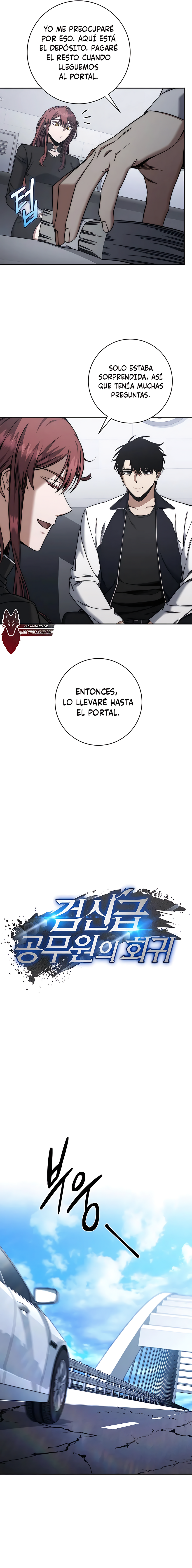 18 la venganza del funcionario cazador