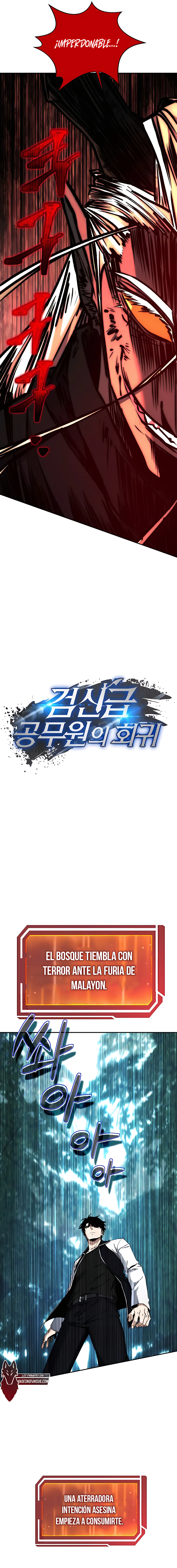 22 la venganza del funcionario cazador