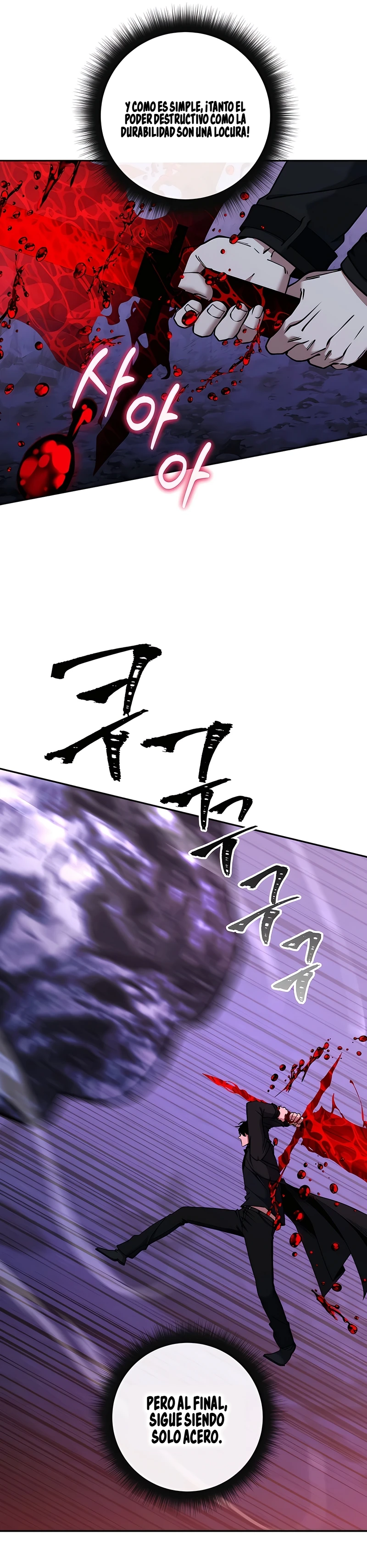 17 la venganza del funcionario cazador