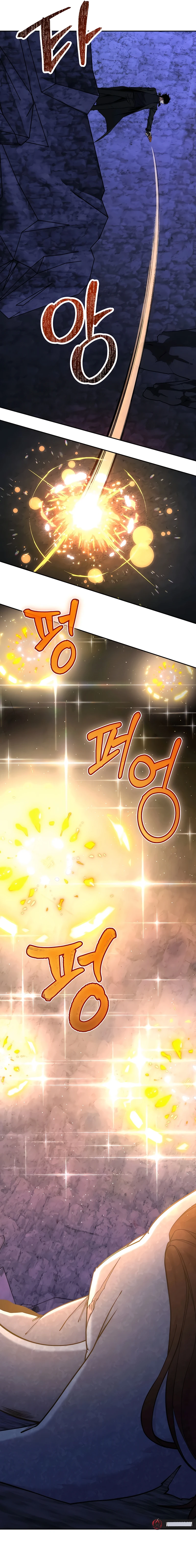 5 la venganza del funcionario cazador