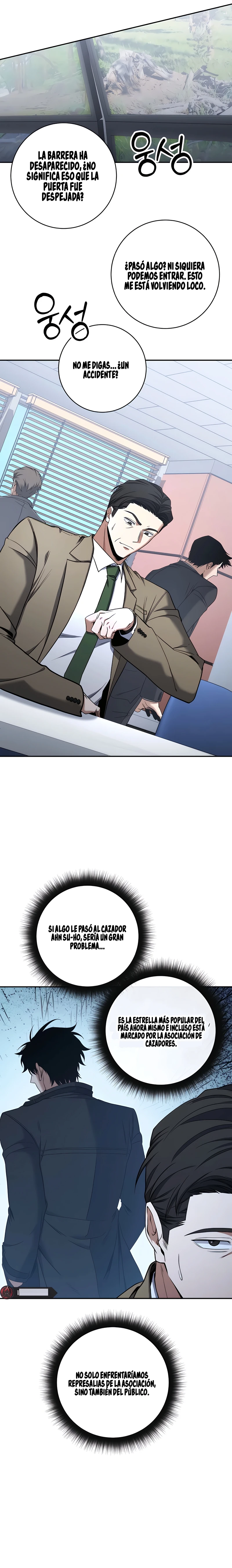 4 la venganza del funcionario cazador