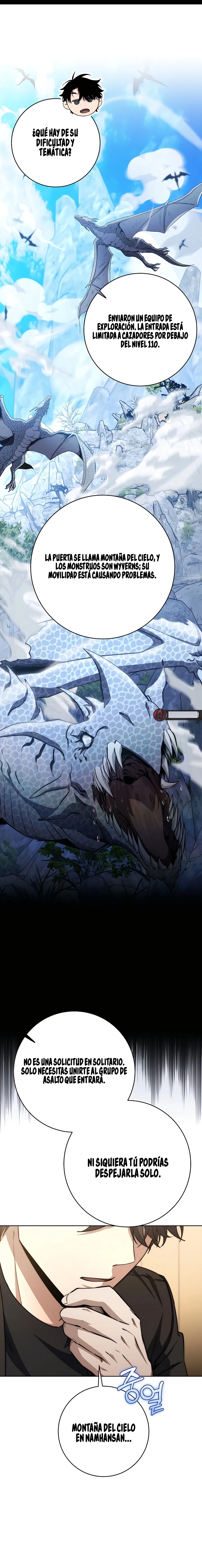 13 la venganza del funcionario cazador