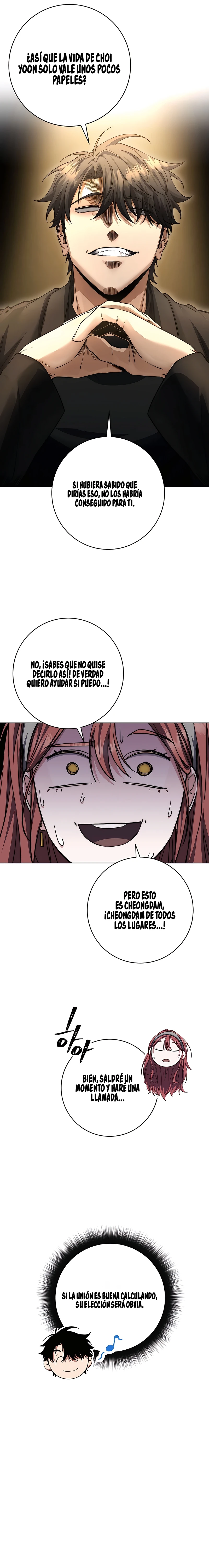 9 la venganza del funcionario cazador