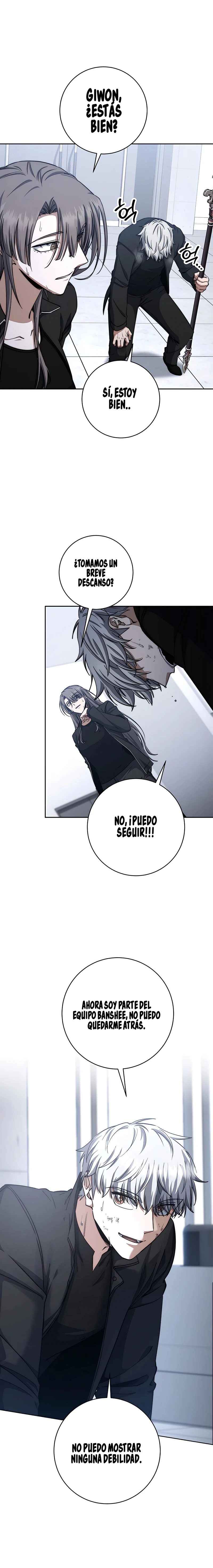 17 la venganza del funcionario cazador