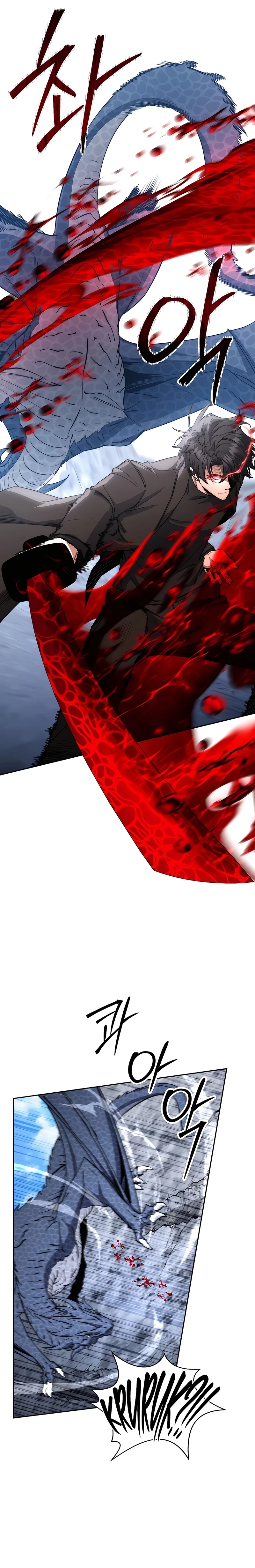 9 la venganza del funcionario cazador