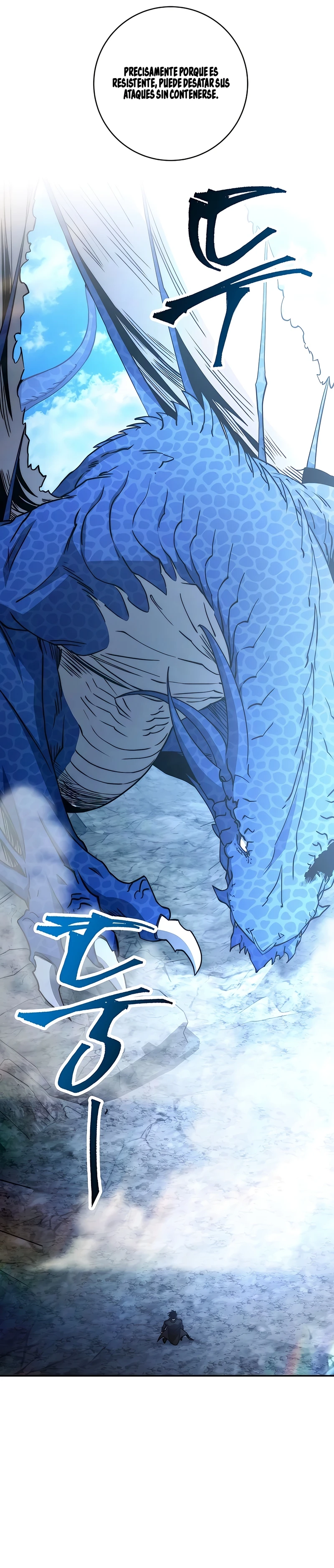 5 la venganza del funcionario cazador