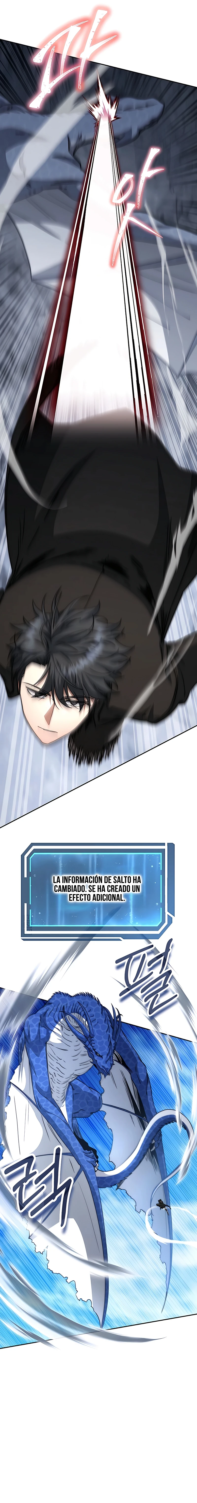 15 la venganza del funcionario cazador