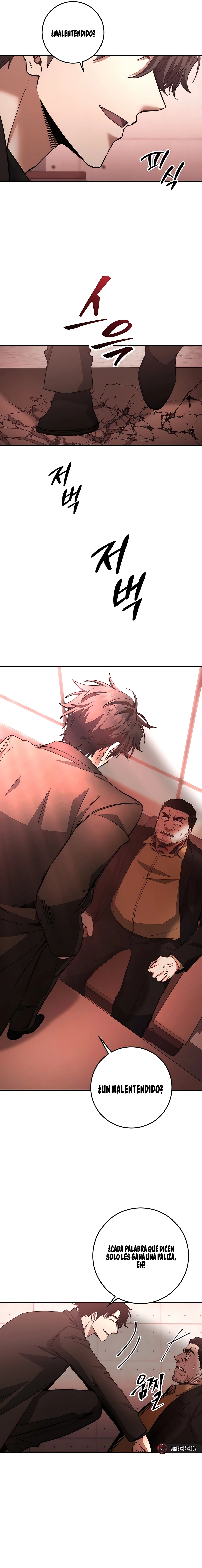 23 la venganza del funcionario cazador