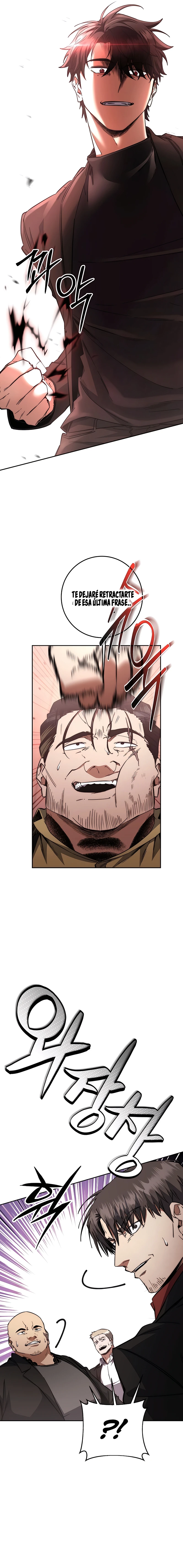 5 la venganza del funcionario cazador