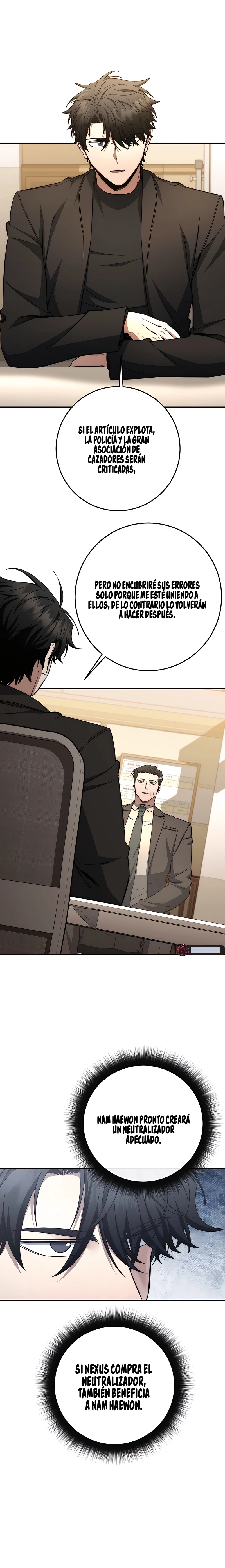 11 la venganza del funcionario cazador