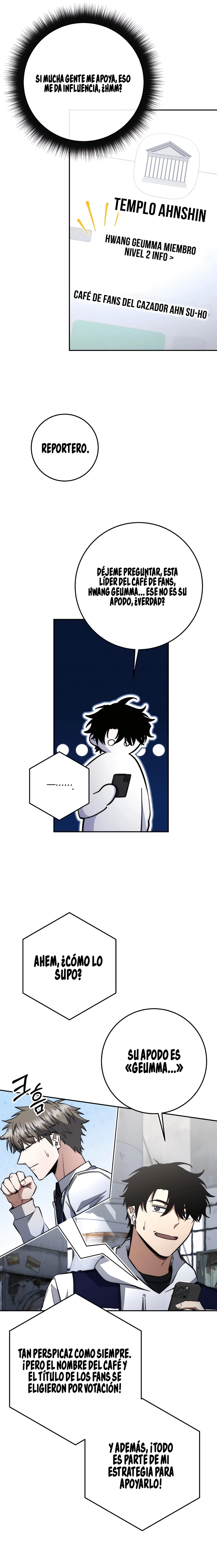 11 la venganza del funcionario cazador