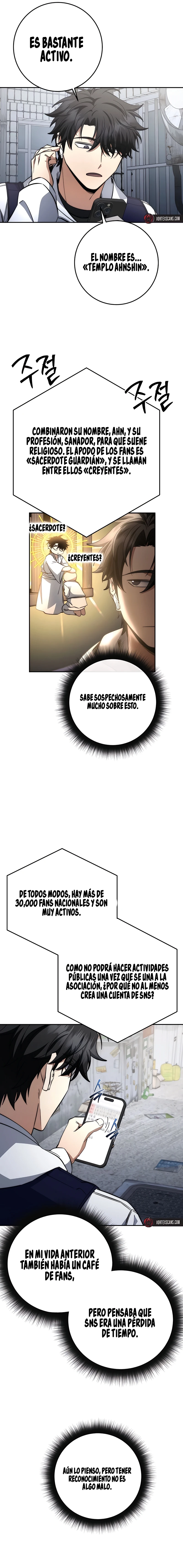 10 la venganza del funcionario cazador