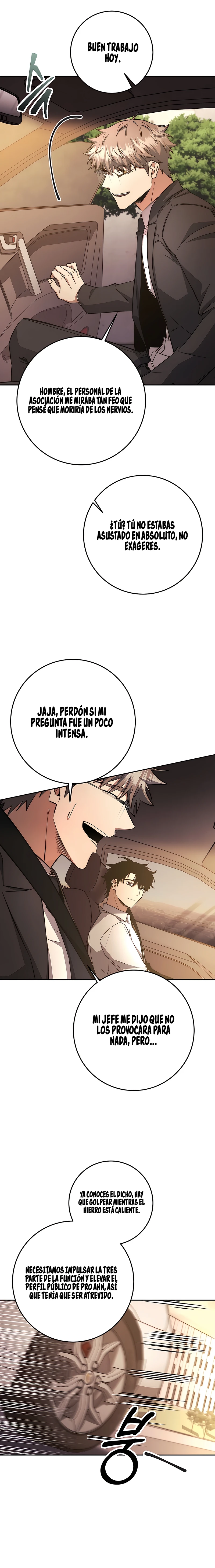 13 la venganza del funcionario cazador